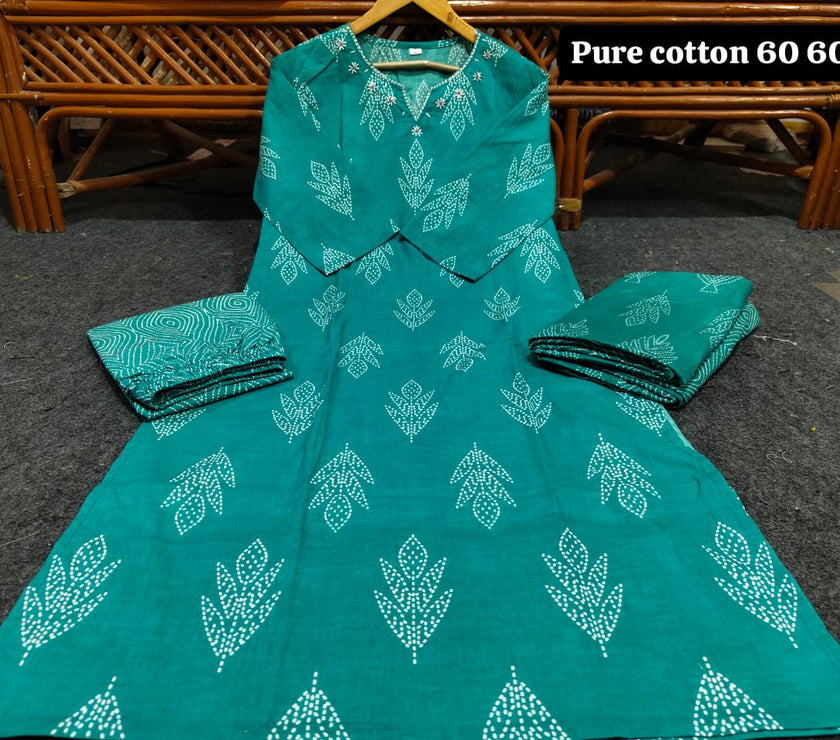 Teal Blue Bandhni Dupatta Set